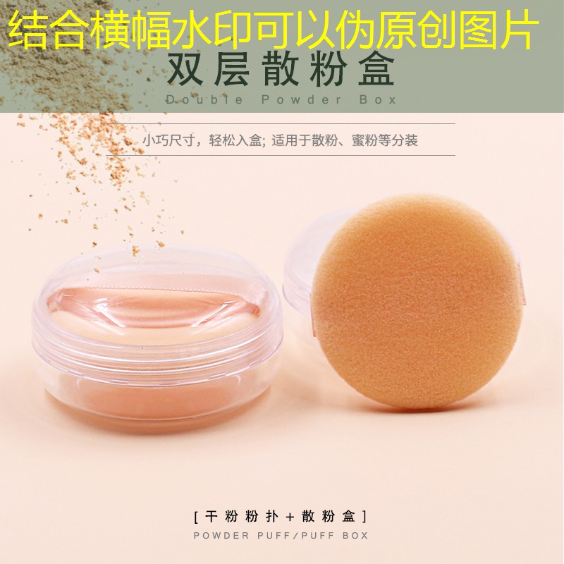 SG胜游：塑胶跑道材料推进健康生活方式的理由