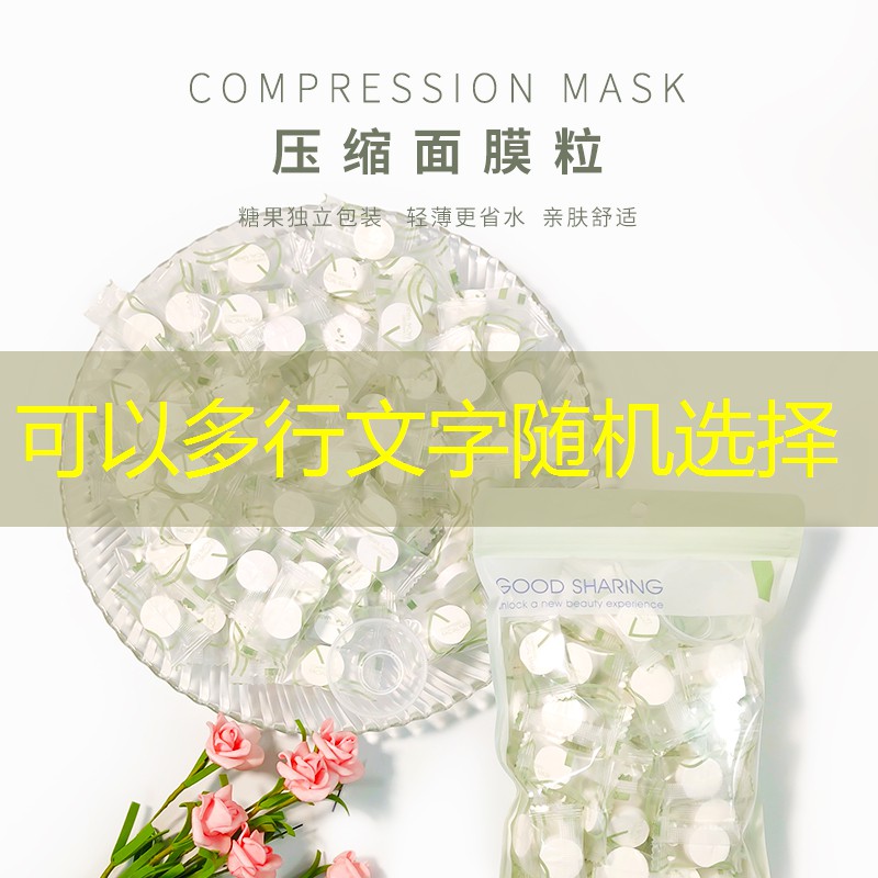 SG胜游：乒乓球台怎么知道好与差