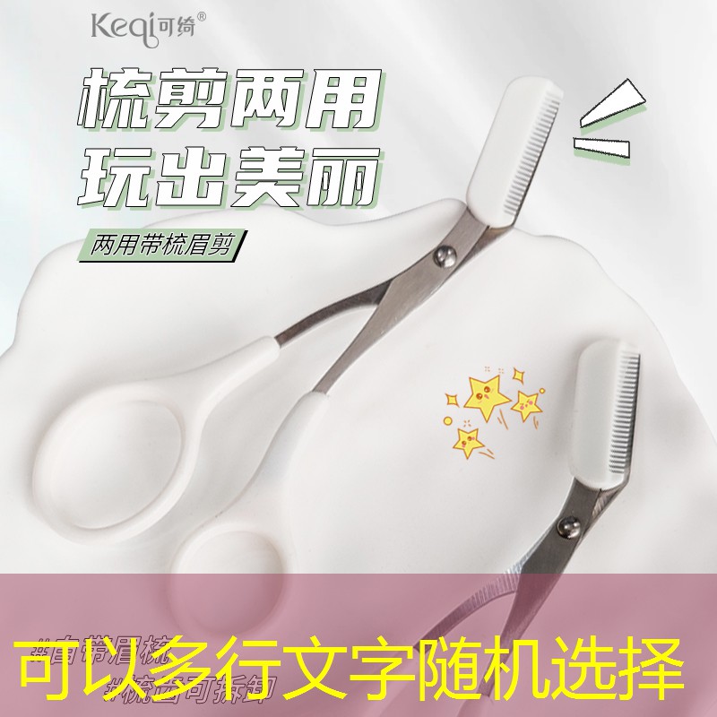乒乓球台内拧拉接什么发球