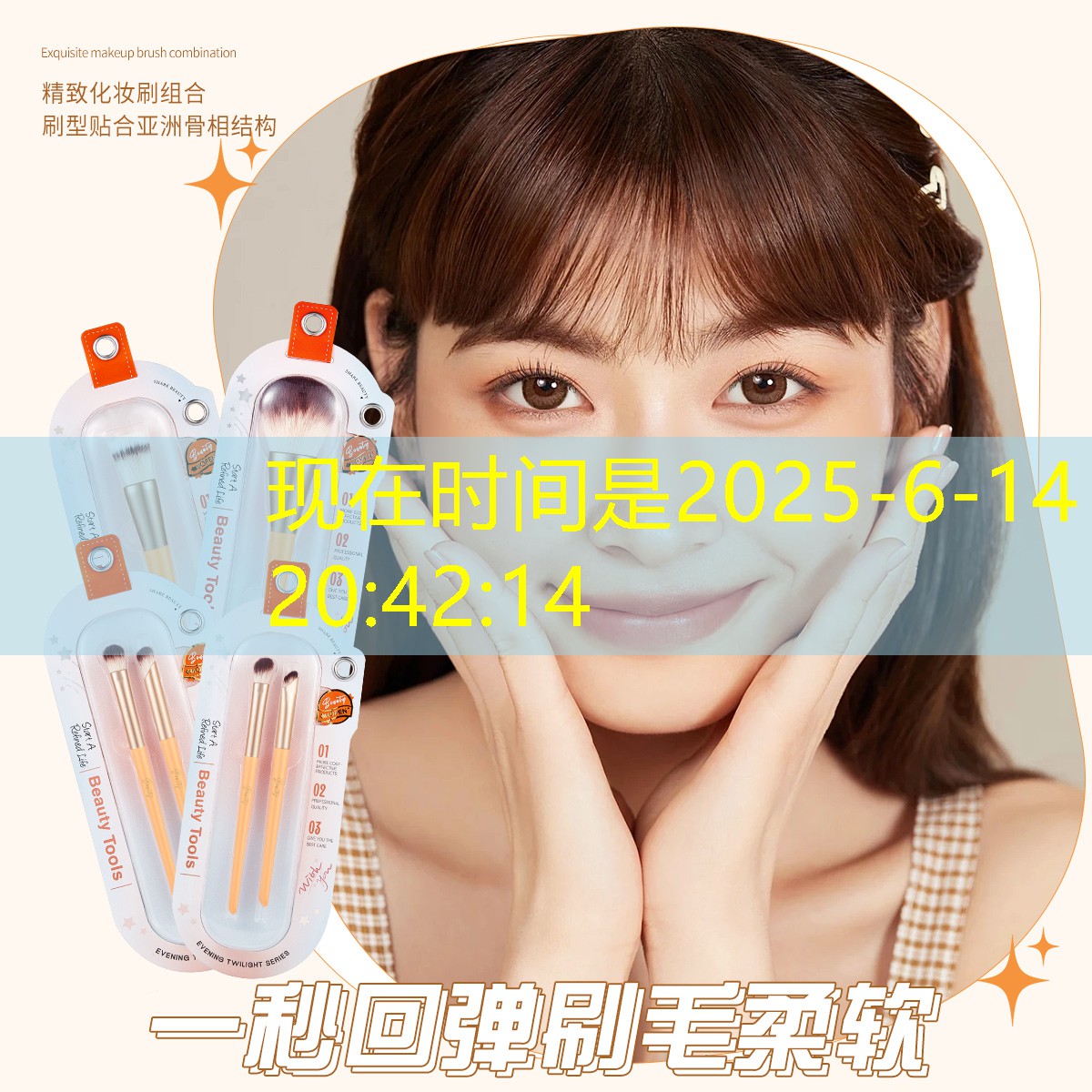 SG胜游官网：玩转双杠，全方位锻炼肩部力量与稳定性！