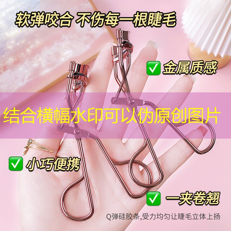 SG胜游官网：室内小巧健身器材