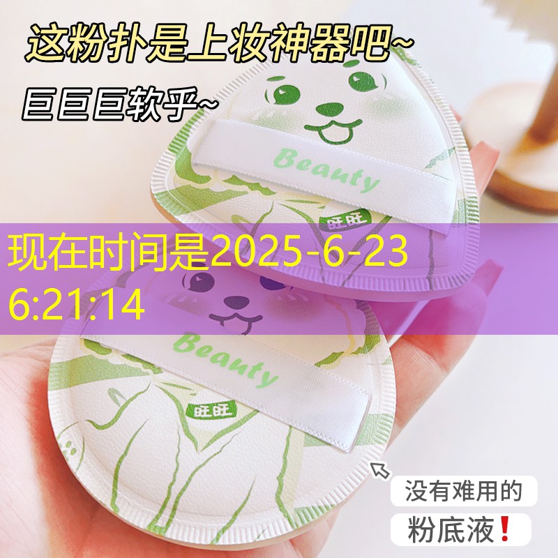 规范操作，做足功课！掌握塑胶跑道材料系列施工流程要领！