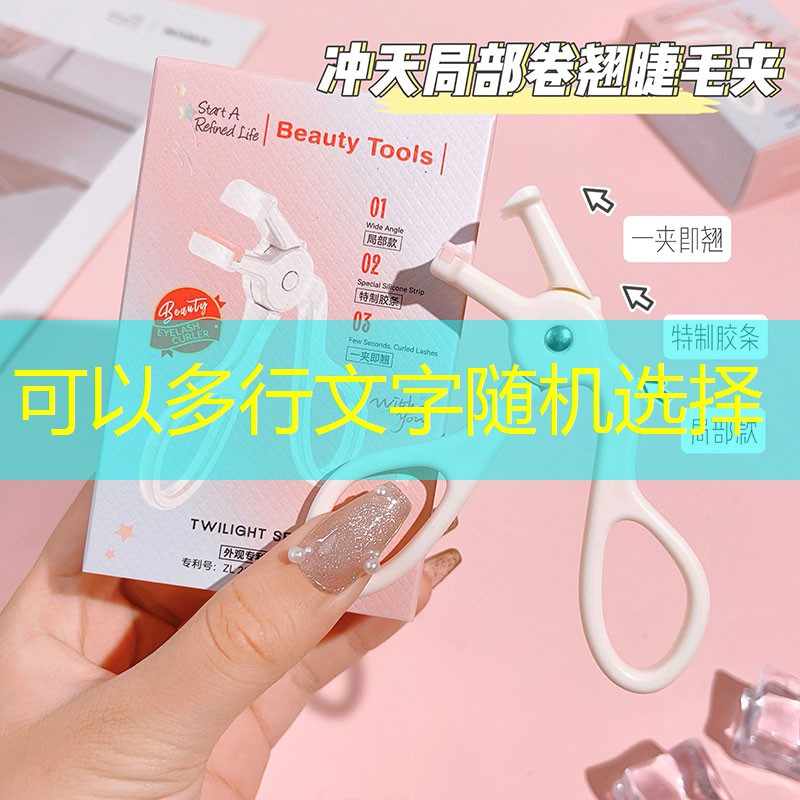 SG胜游官网：揭密塑胶跑道材料市场：最受欢迎的型号一览！