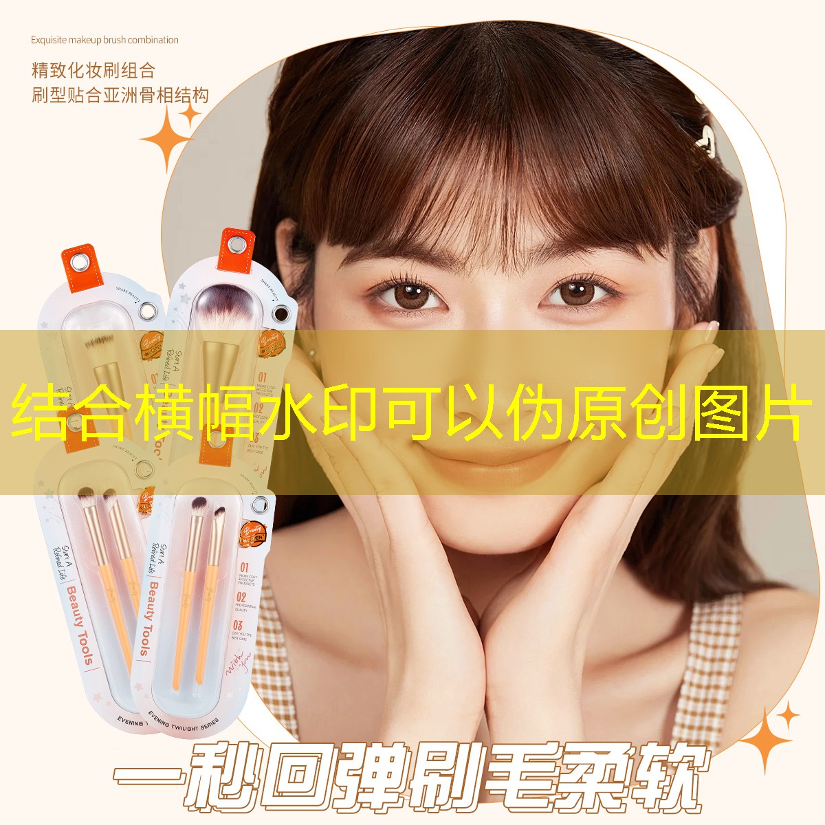 <strong>100米标准塑胶跑道</strong>