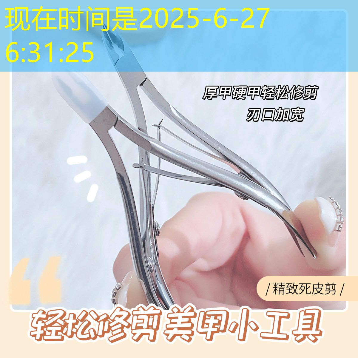 <strong>SG胜游官网：国际乒乓球台尺寸是多少米</strong>