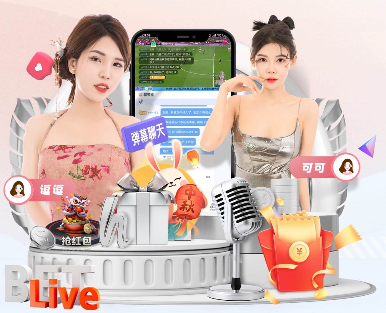 国际足联世界杯 “园林管理乏力：探析公园绿化不足的原因”