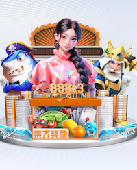 国际足联世界杯 1.2米园林景观设计