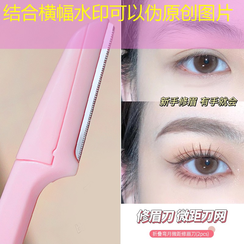 网球拍手工代理怎么样