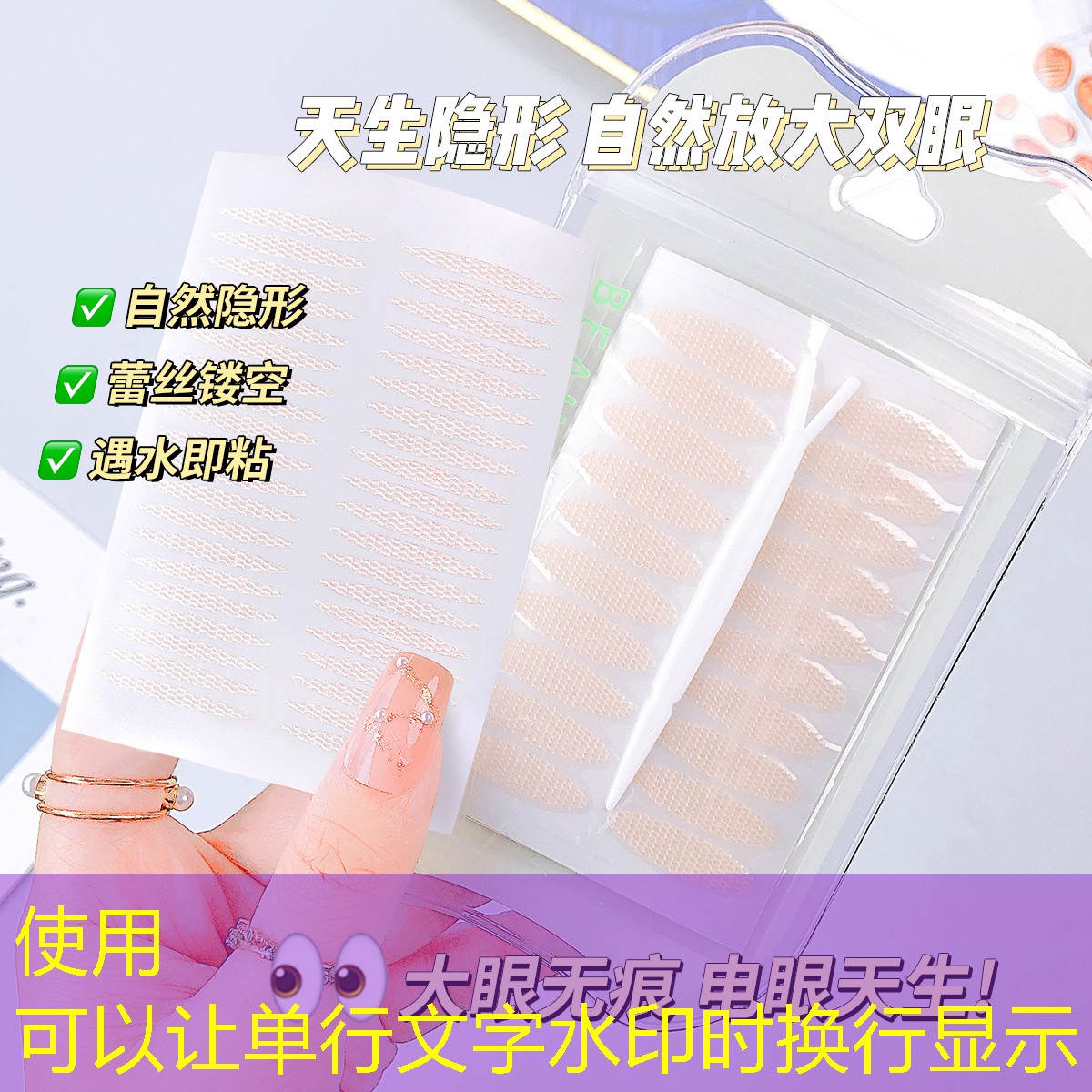 网球拍是美行好还是国行好