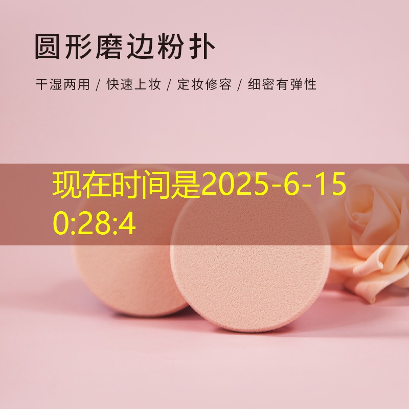 一种全新的挑战：双杠单杠健身游戏的创新训练方法