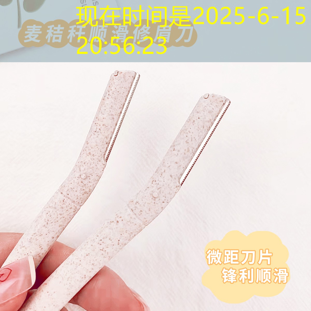 体育工程如何提升运动场地的观众互动性和娱乐性？