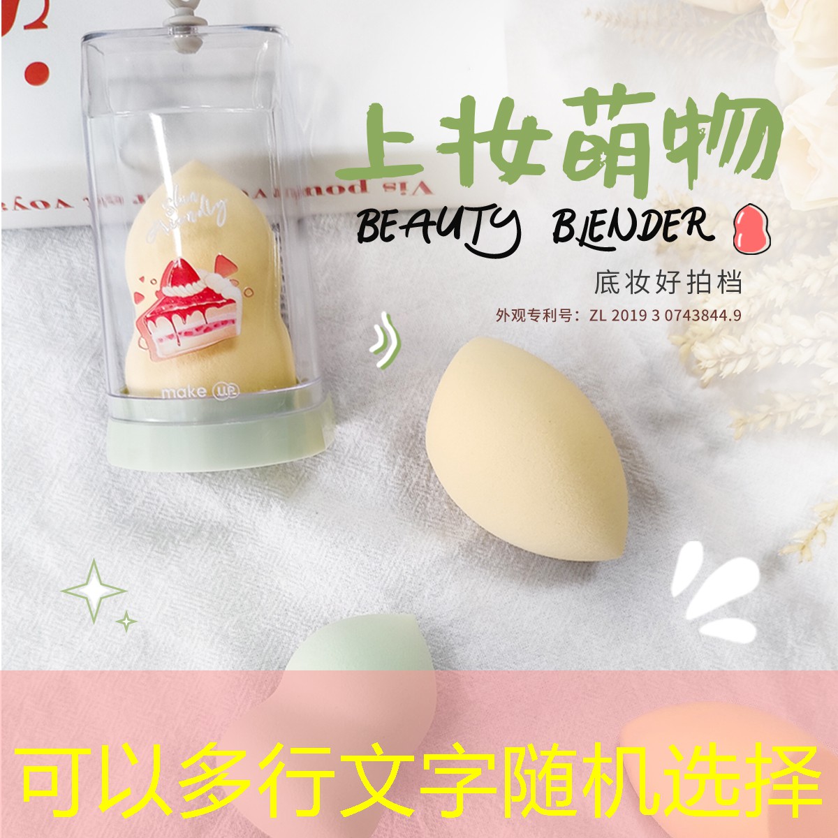 室内健身怕扰民怎么办呢