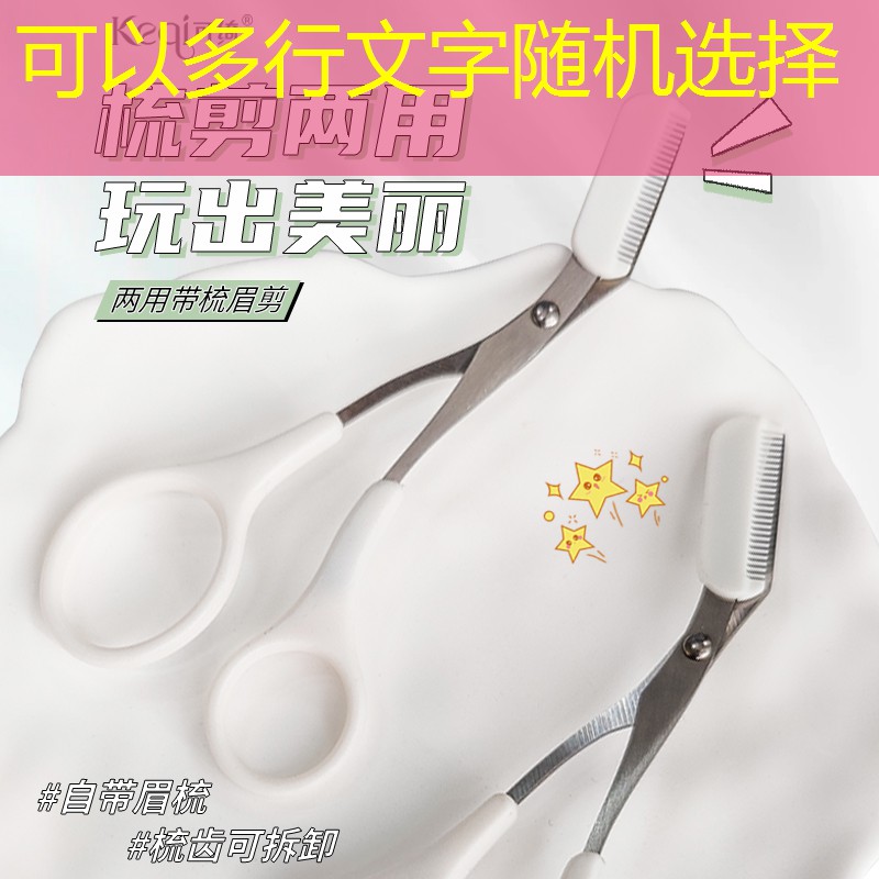 单杠练习哲学：掌握思维模式提升单杠动作表现！