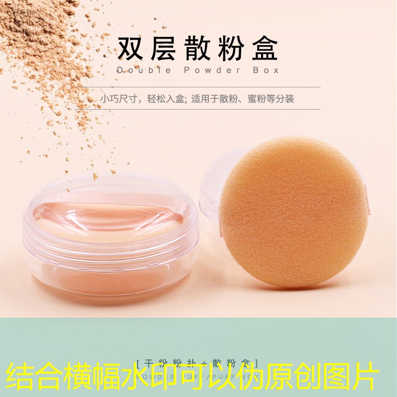 健身房室内墙体颜色