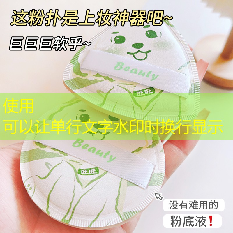 规范操作，做足功课！掌握塑胶跑道材料系列施工流程要领！