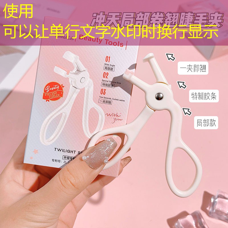 揭密塑胶跑道材料市场：最受欢迎的型号一览！